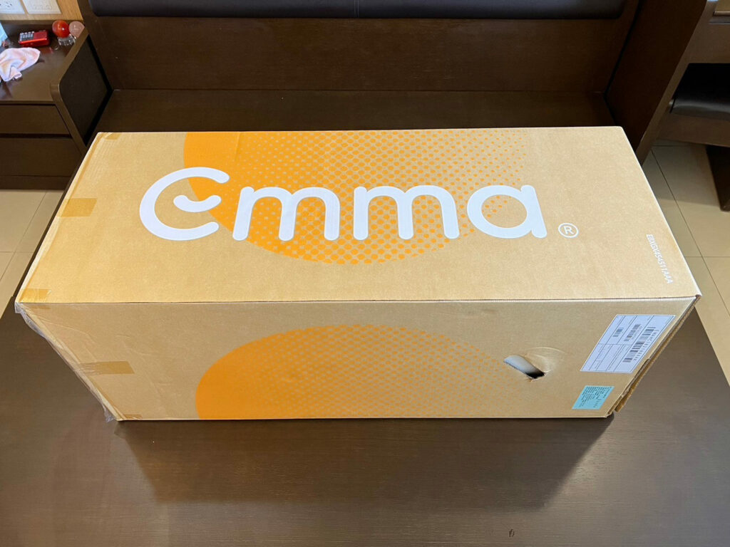 Emma箱子橫放